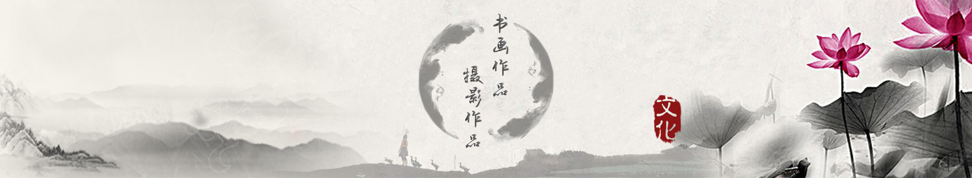 轮播图